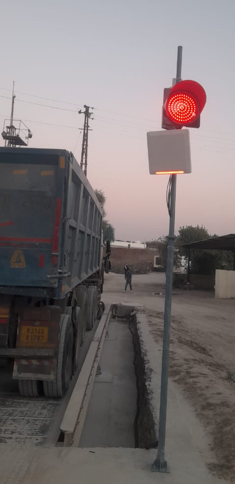 RFID Integrated Reader